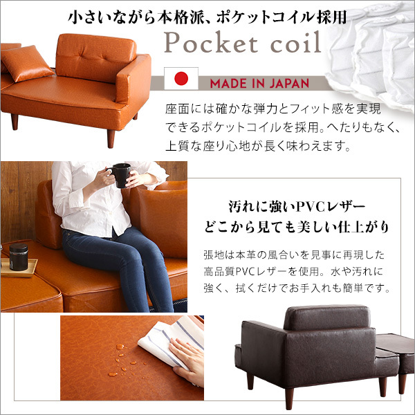  two seater . Vintage compact couch sofa [Vincs- vi nk Hsu ]SH-07-VCCS-BR Brown 