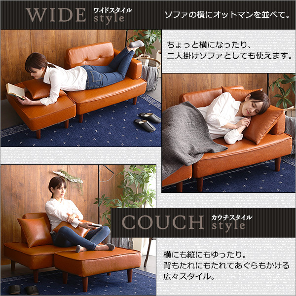  two seater . Vintage compact couch sofa [Vincs- vi nk Hsu ]SH-07-VCCS-BR Brown 