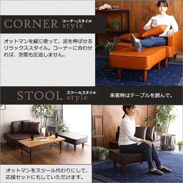  two seater . Vintage compact couch sofa [Vincs- vi nk Hsu ]SH-07-VCCS-BR Brown 