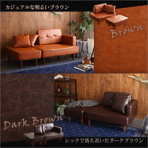  two seater . Vintage compact couch sofa [Vincs- vi nk Hsu ]SH-07-VCCS-BR Brown 