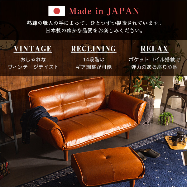  Vintage couch sofa ottoman set [LUKAS- Lucas -]SH-07-VTCO-S-DBR dark brown 
