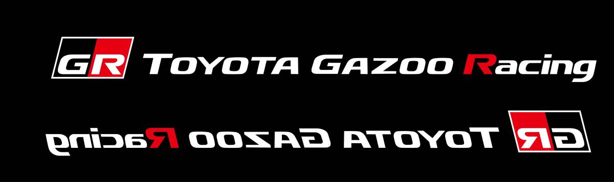 GR TOYOTA GAZOO Racing самоклеящиеся разрезные буквы ширина 60cm 2 листов ( левый правый каждый 1 листов )