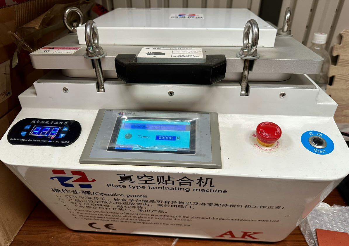 希少 全てのスマホ タブレット iPhone iPad 画面割れ 修理 プロ 希少 全てのスマホ タブレット iPhone iPad 画面割れ 修理 プロ