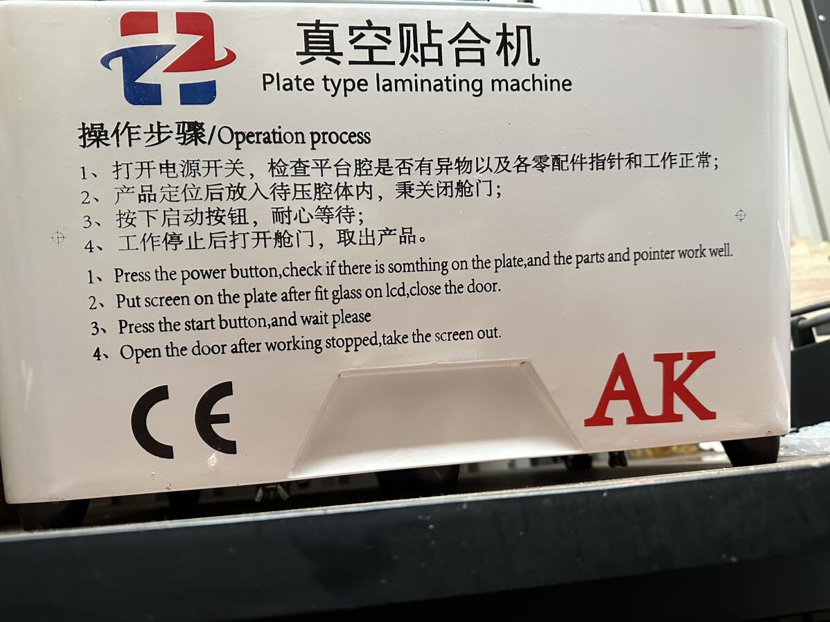 希少 全てのスマホ タブレット iPhone iPad 画面割れ 修理 プロ 希少 全てのスマホ タブレット iPhone iPad 画面割れ 修理 プロ