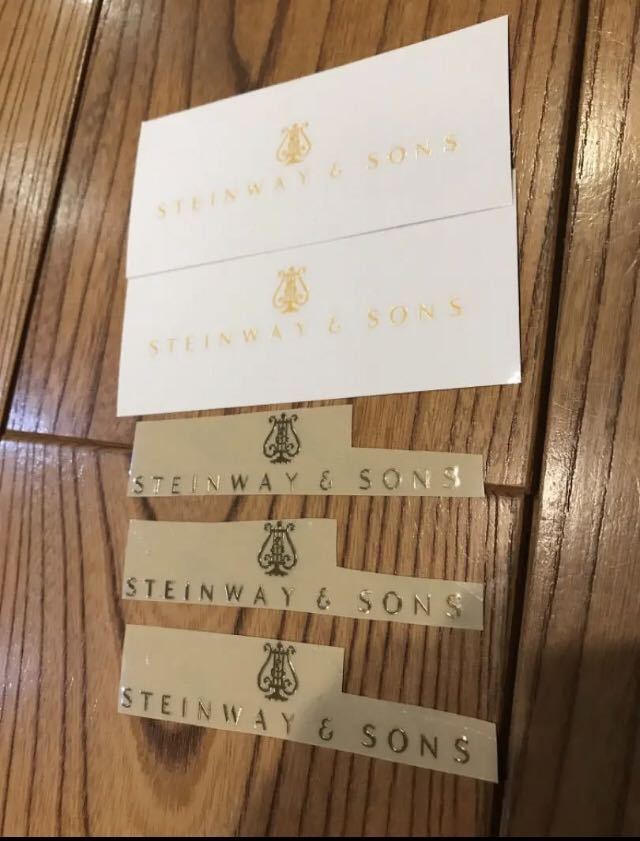 2種計5枚 スタインウェイ Steinway ステッカー iPad ノート雑貨 2種計5枚 スタインウェイ Steinway ステッカー iPad ノート雑貨