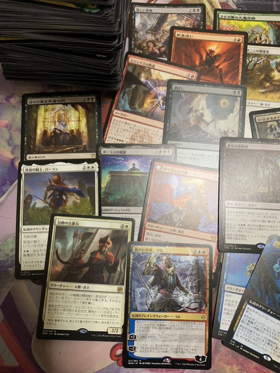 【スピード/匿名配送/同梱可※100枚迄】MTG レア・神話レア 400枚以上 日本語版のみまとめ売り※100枚を超える場合は配送方法が変ります aa_画像2