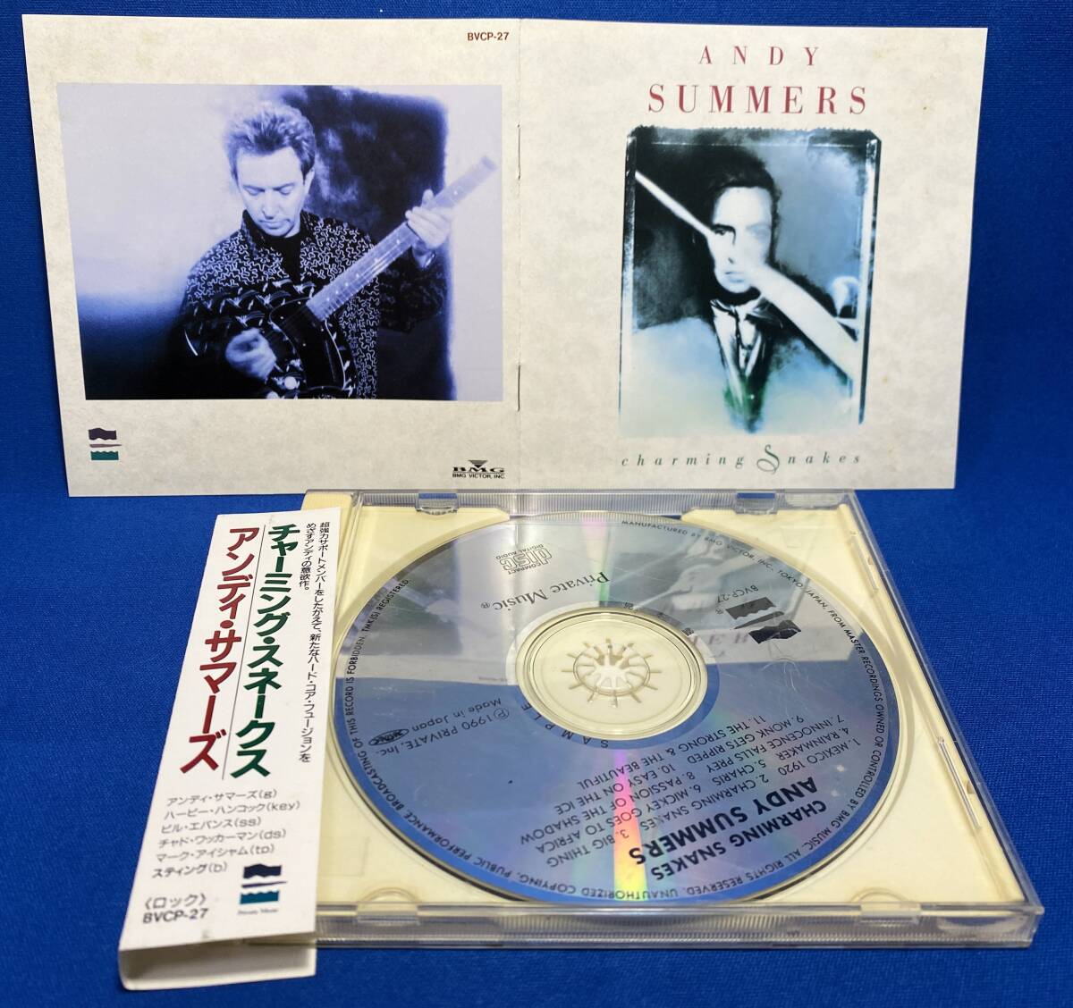 アンディ・サマーズ ANDY SUMMERS / チャーミング・スネークス charming Snakes / 見本品 sample プロモ CD / BVCP-27_画像6