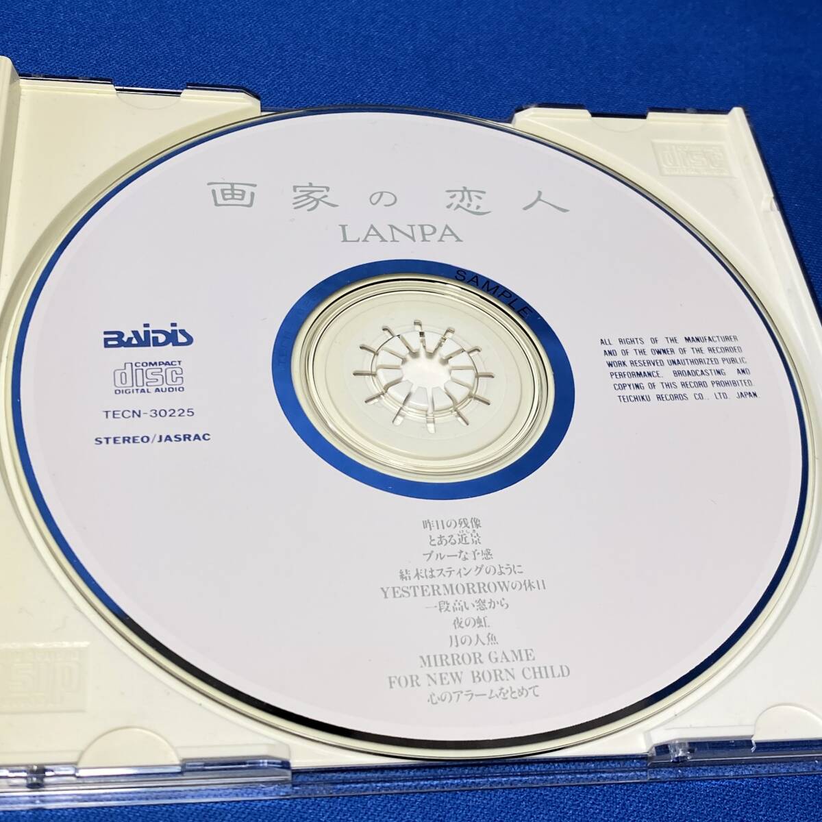 LANPA featuring Yachiyo / 画家の恋人 / 見本品 sample プロモ CD / TECN-30225_画像5