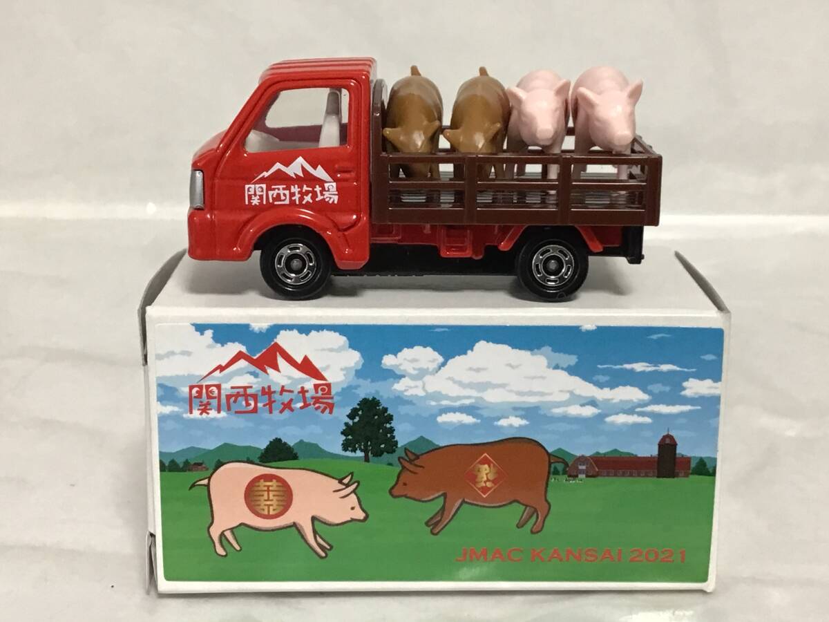 トミカ スズキ キャリイ 関西牧場 動物運搬車 白色タンポ JMAC KANSAI特注