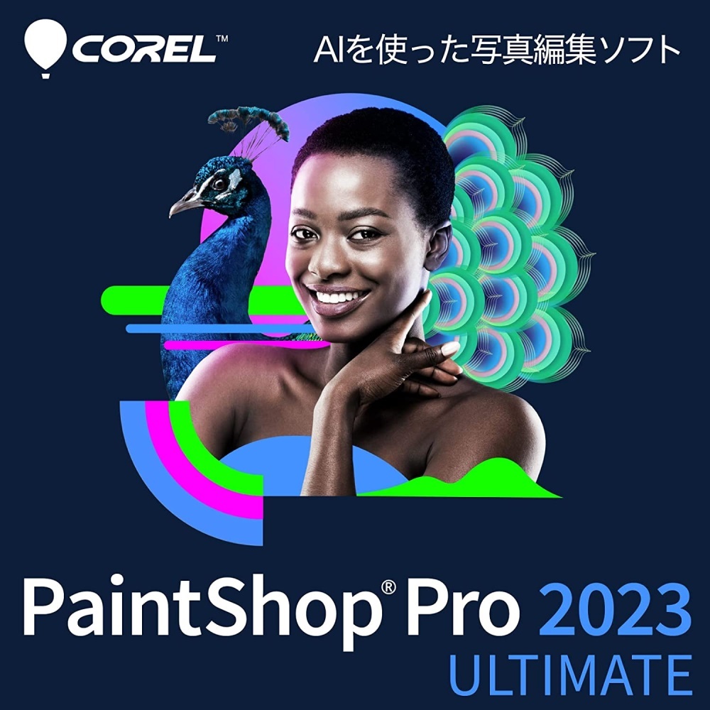 [DL версия серийный номер ] Corel PaintShop Pro 2023 Ultimate фотография * изображение редактирование soft Painter Essentials 8*AfterShot*PhotoMirage Express