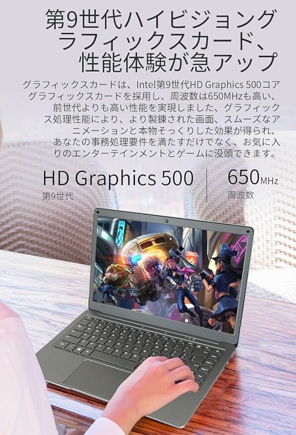 ジャンク １円スタート Jumper EZbook X3 13.3インチ ノートパソコン 64GB SSD _画像7