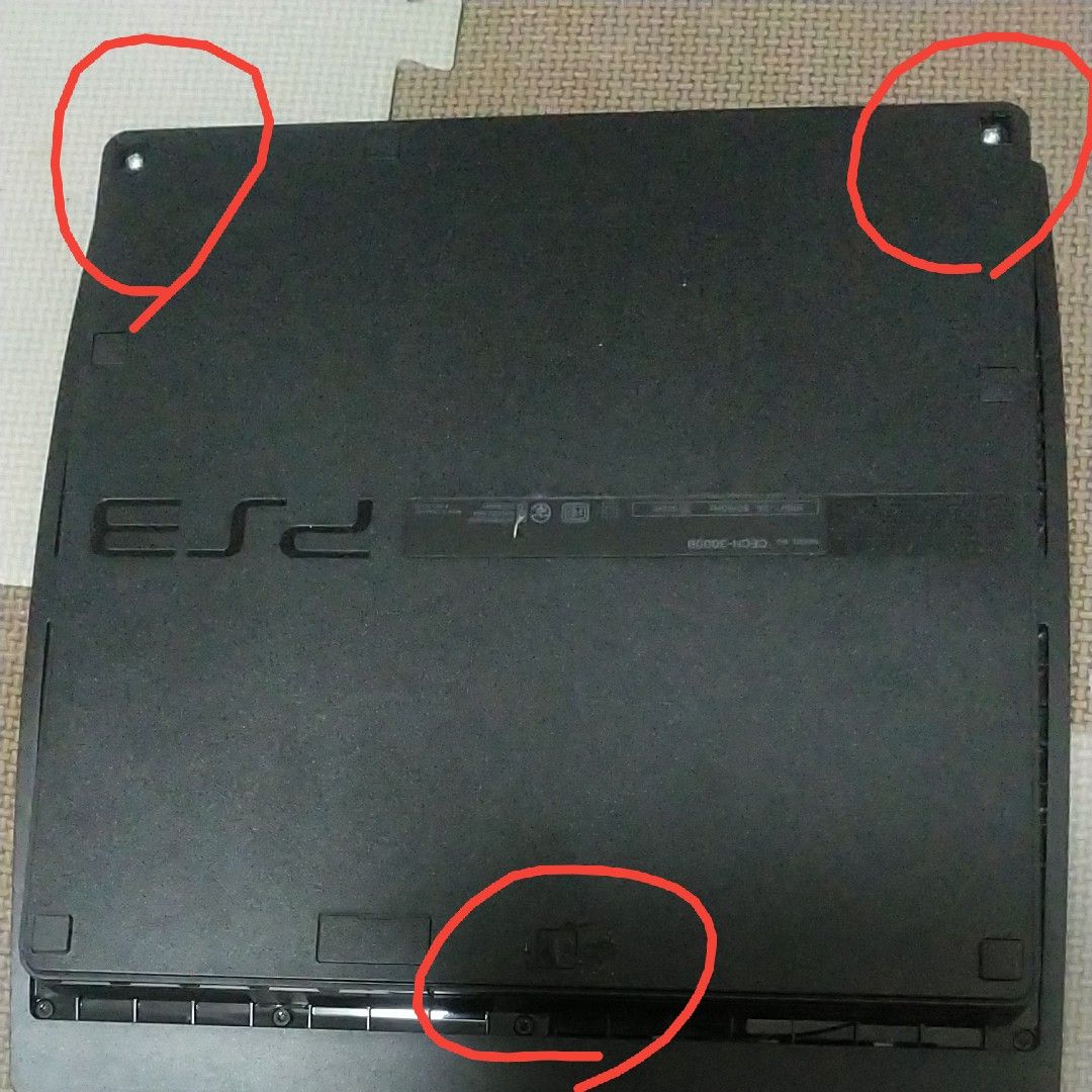 PS3本体 320GB CECH-3000B ソフト7本セット ブラック