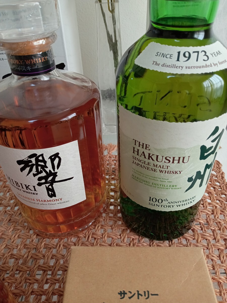 サントリー ウイスキー響ジャパニーズハーモニー＆白州100周年記念ラベル＆白州SingleMALT300ml＆１００周年記念ピンバッジ