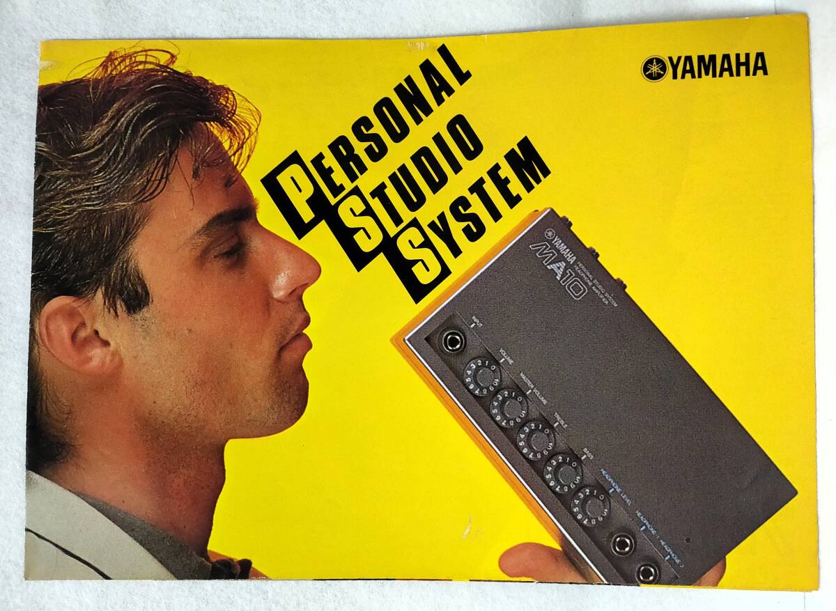 カタログ1982年YAMAHAヤマハPERSONAL STUDIO SYSTEMパーソナルスタジオシステムPSSエレキギターELECTRIC GUITARベースBASS宅録GUITARS_画像1