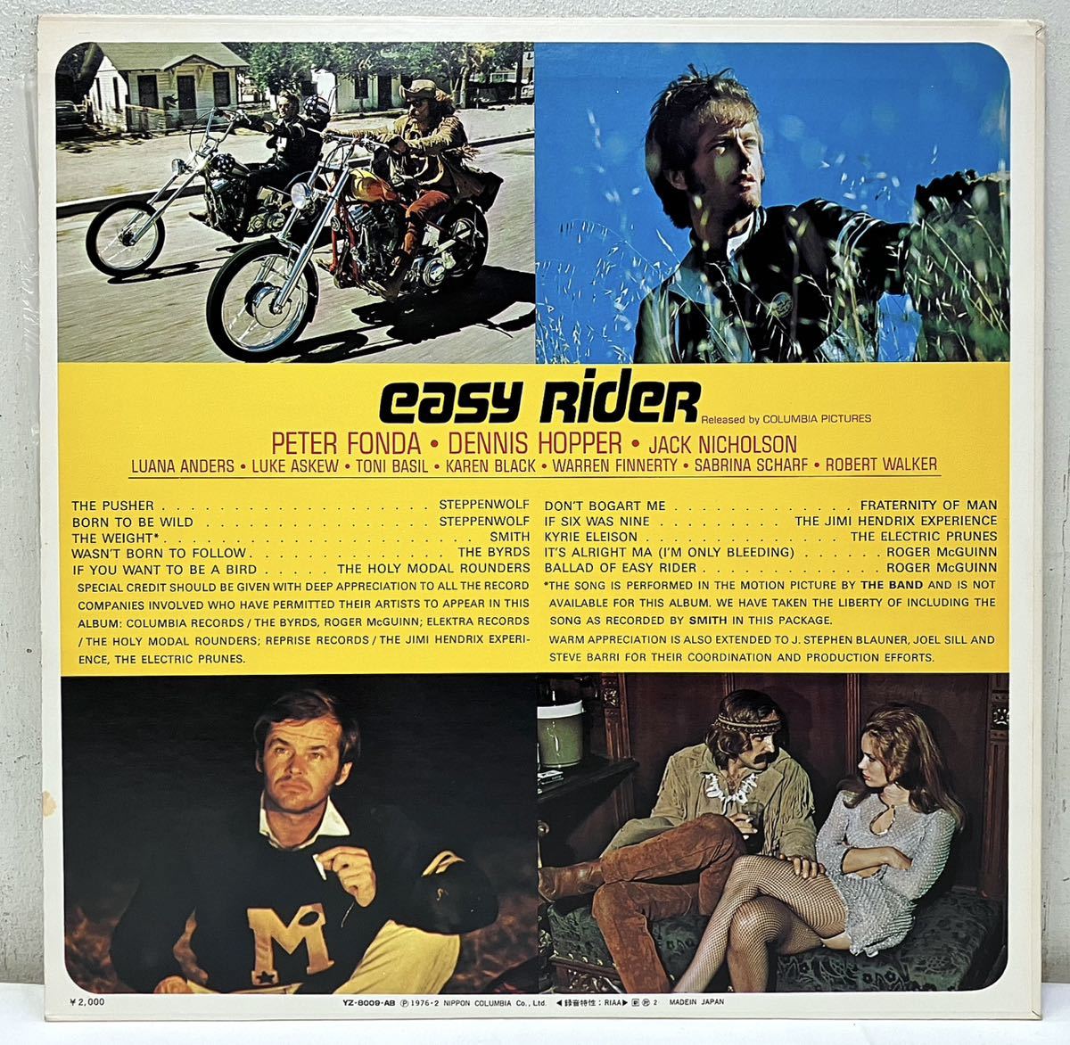 AB08403▲国内盤 映画 イージー・ライダー/EASY RIDER サウンドトラック LPレコード ステッペンウルフ/スミス/ザ・バーズ他_画像2