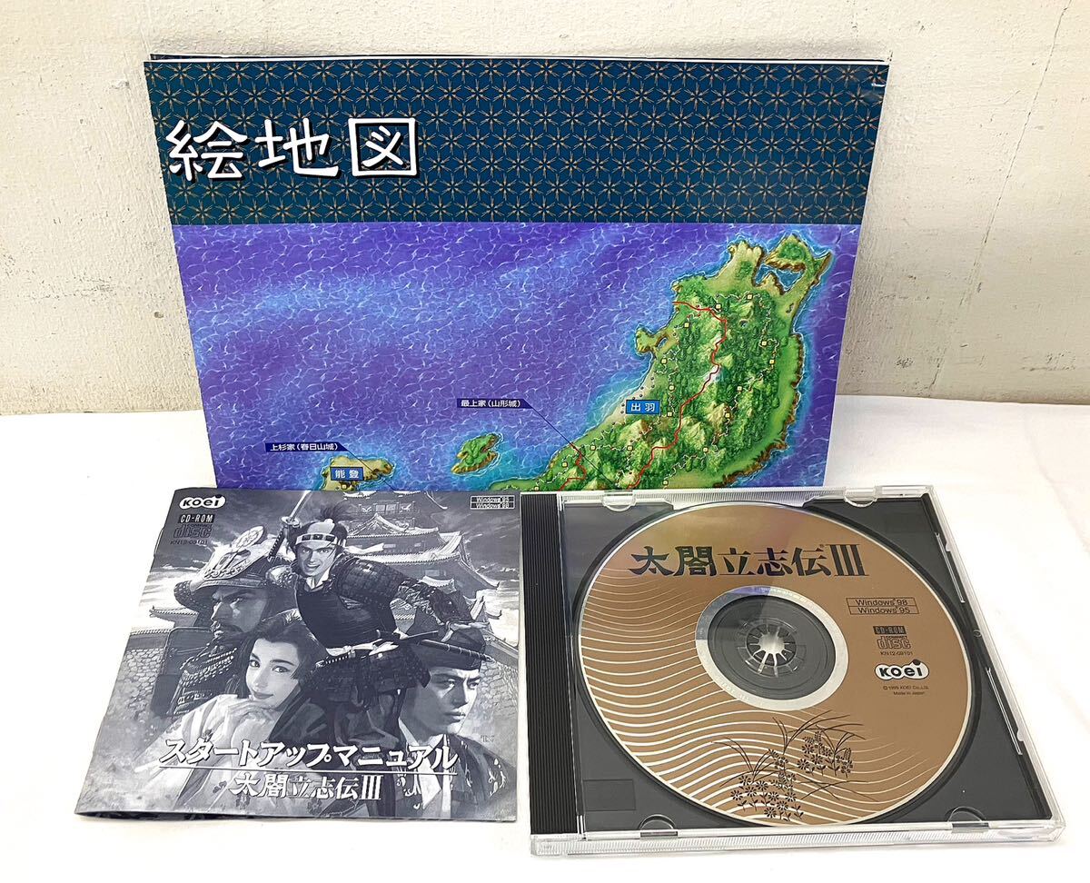 AB33403▲PCゲーム 太閤立志伝 Ⅲ 地図/ケース/マニュアル/マスターブック付 Windows95/98版/羽柴秀吉/光栄/KOEI_画像4