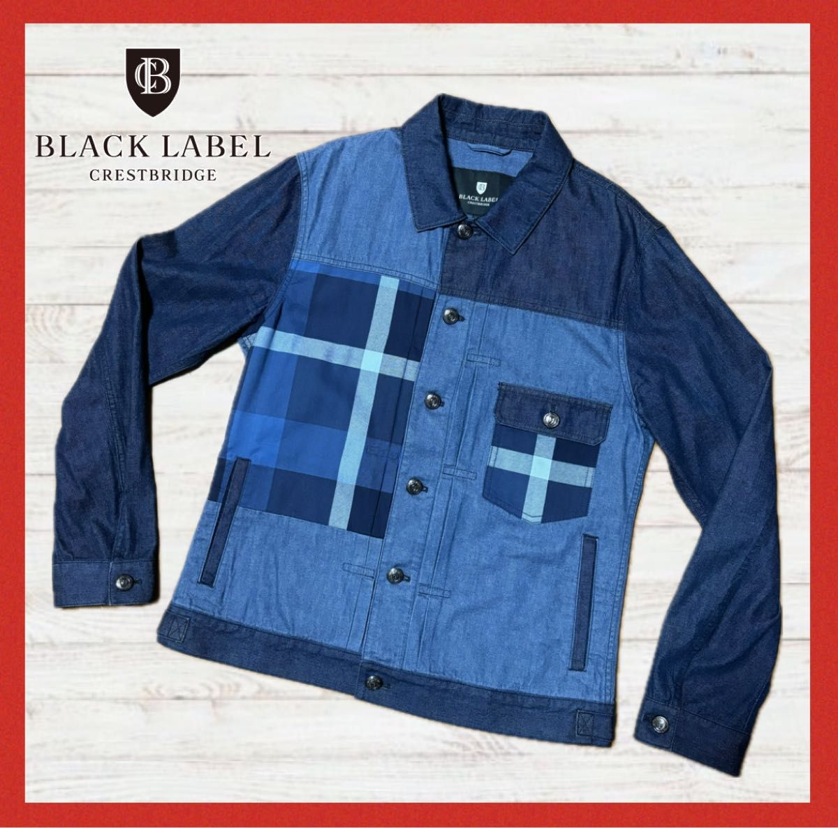 【超美品】ブラックレーベルクレストブリッジ　デニムジャケット　紺x青　L