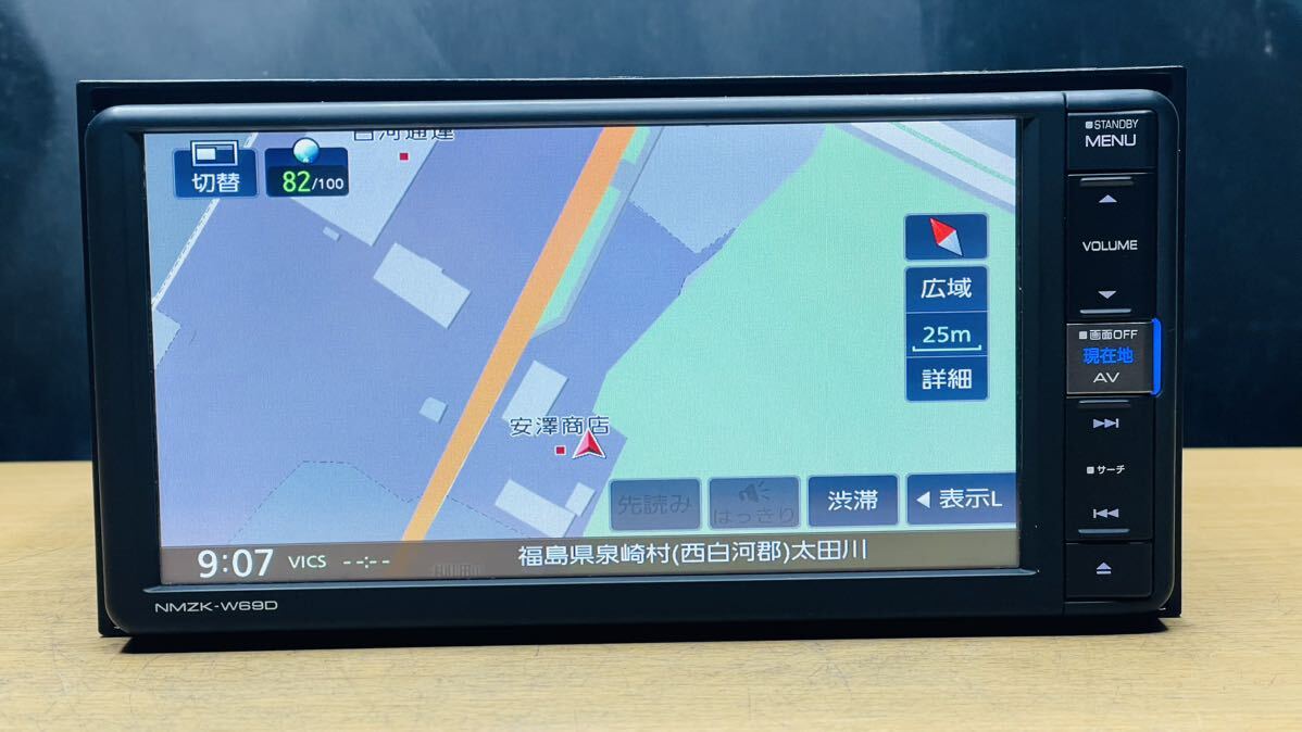 (O)トヨタ 純正 ダイハツSDナビ NMZK-W69D 地図データ 2021年 チェックOK の画像1