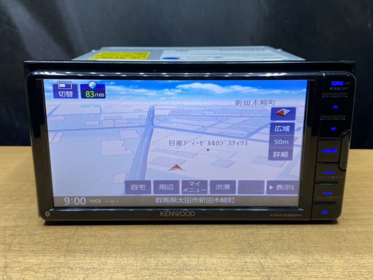 KENWOOD MDV-L502W カーナビ メモリーナビ|自動車、オートバイ KENWOOD MDV-L502W カーナビ メモリーナビ|自動車、オートバイ