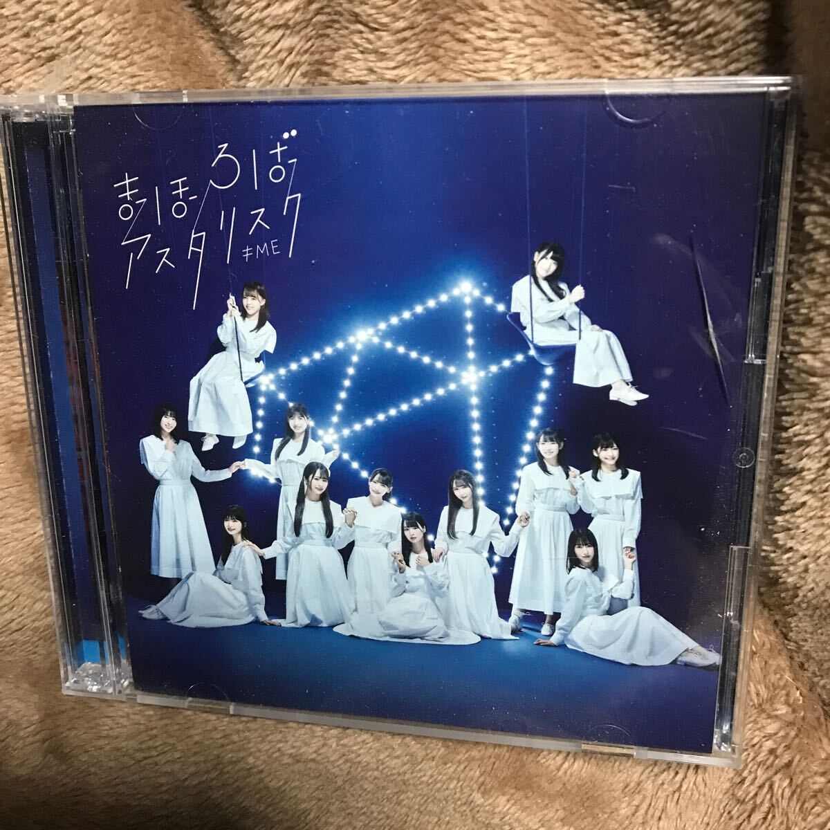 Type-A B (初回仕様/取) ≠ME CD+DVD/まほろばアスタリスク 21/11/10_画像2