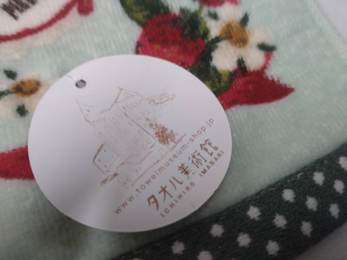 【09】ピンクハウス フェイスタオル　送料185円_画像2