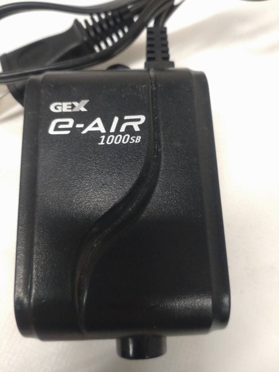 【09】GEX 水槽用エアーポンプ e-AIR イーエアー 1000SB の画像1