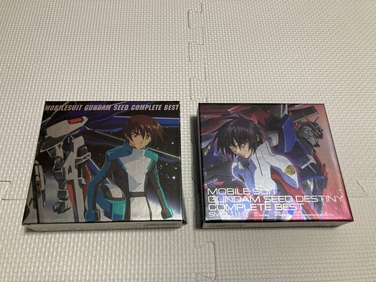 機動戦士ガンダムSEED COMPLETE BEST CD+DVD 機動戦士ガンダムSEED DESTINY COMPLETE BEST CD+DVD セット コンプリートベストの画像1