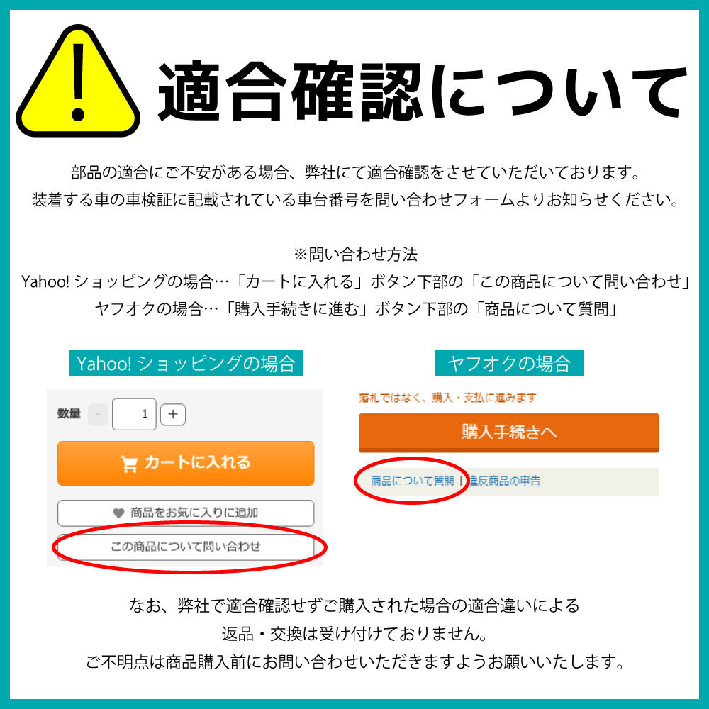 ラジエーター ラジエター キャップ付 AT ノンターボ タント L350S L360S エッセ L235S L245S ミラ L250S L260S L250V L260V L650S L660Sの画像4