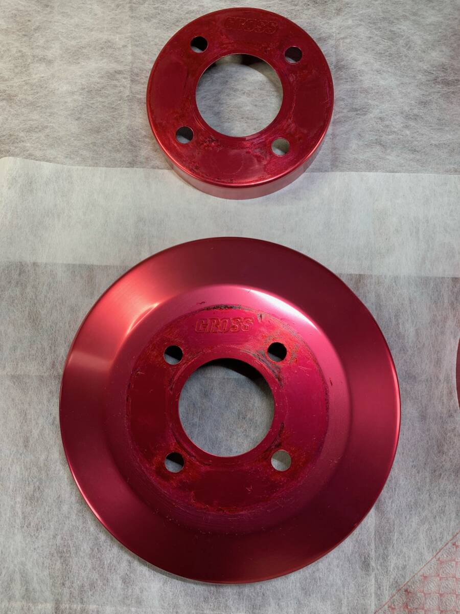 **. front brake rotor & rear brake drum cover set anodized aluminum red *.