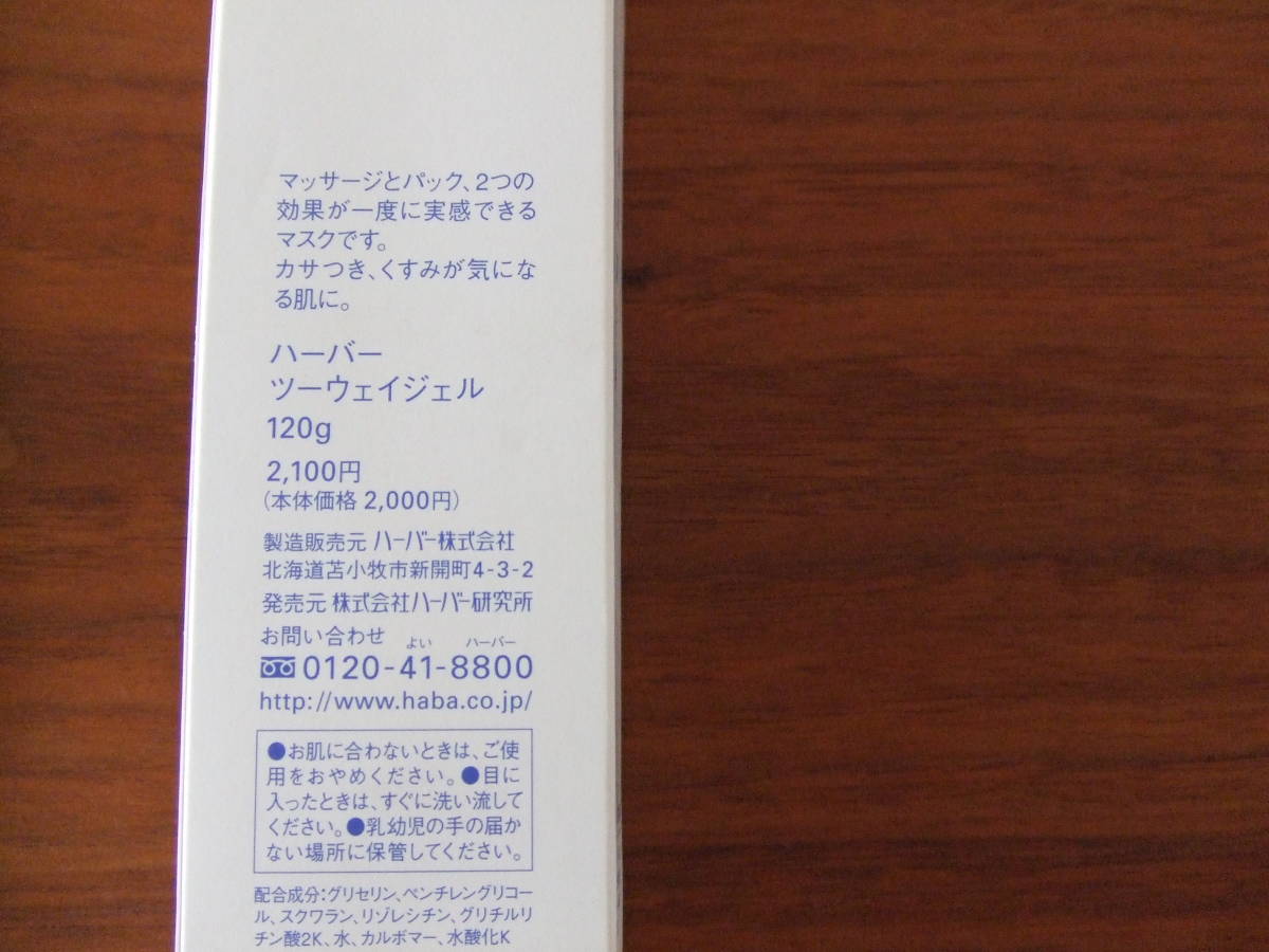 item_image_2