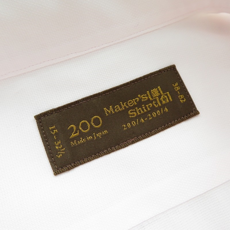 ★高級200番手＊Maker's Shirt 鎌倉シャツ◆38-82◆メンズワイシャツ＊フルワイド＊スリムフィット＊ライトピンク_画像5