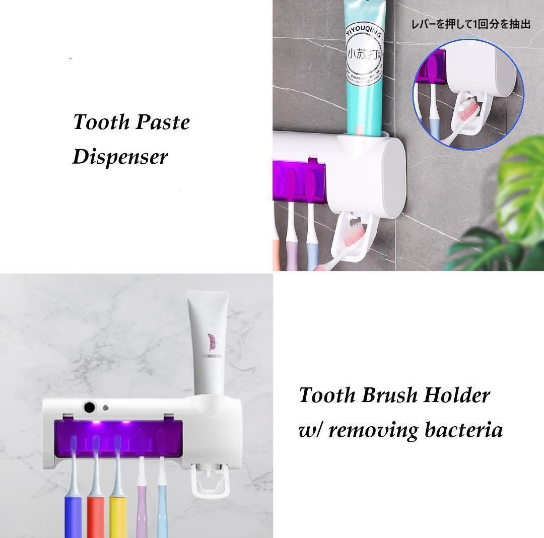 【便利雑貨】歯ブラシ 除菌 ホルダー 歯磨き粉 ディスペンサー 清潔 衛生 安価の画像1