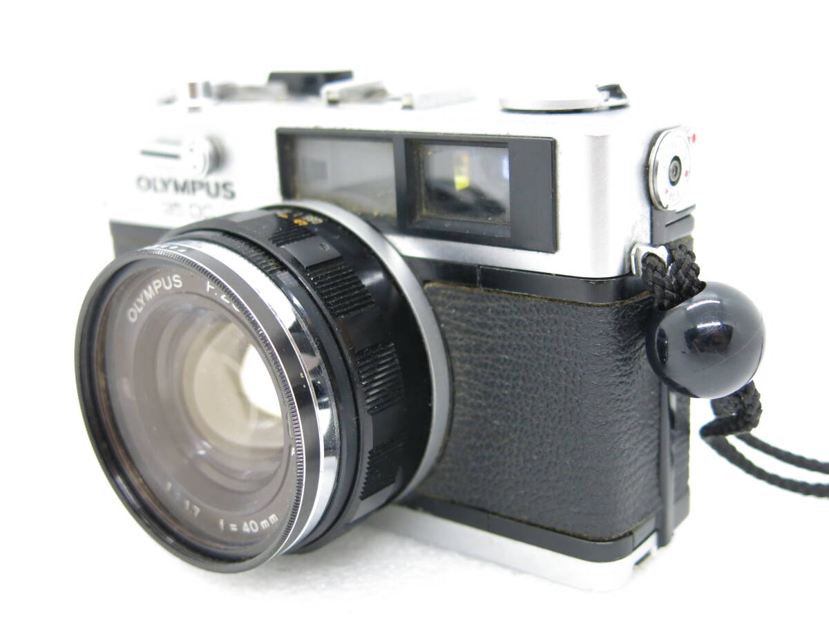 OLYMPUS 35DC フイルムカメラ　OLYMPUS F,zuiko 1:1.7 f=40mm 【ANN033】_画像8
