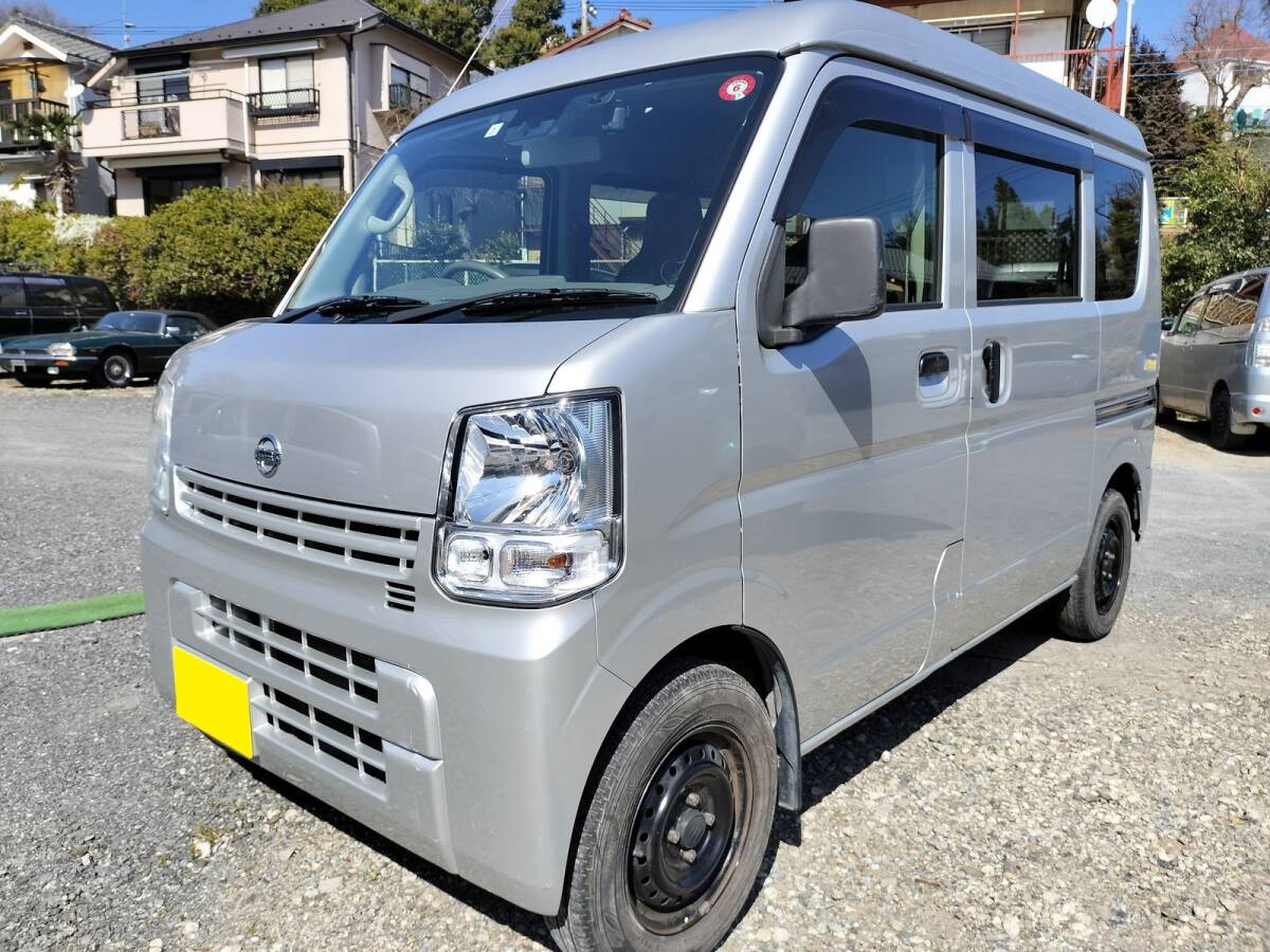 ★H29 NV100クリッパーバン 車検長い8年3月まで!! 10万キロ台 修復歴なし エマージェンシーブレーキ!! ETC!!★の画像1