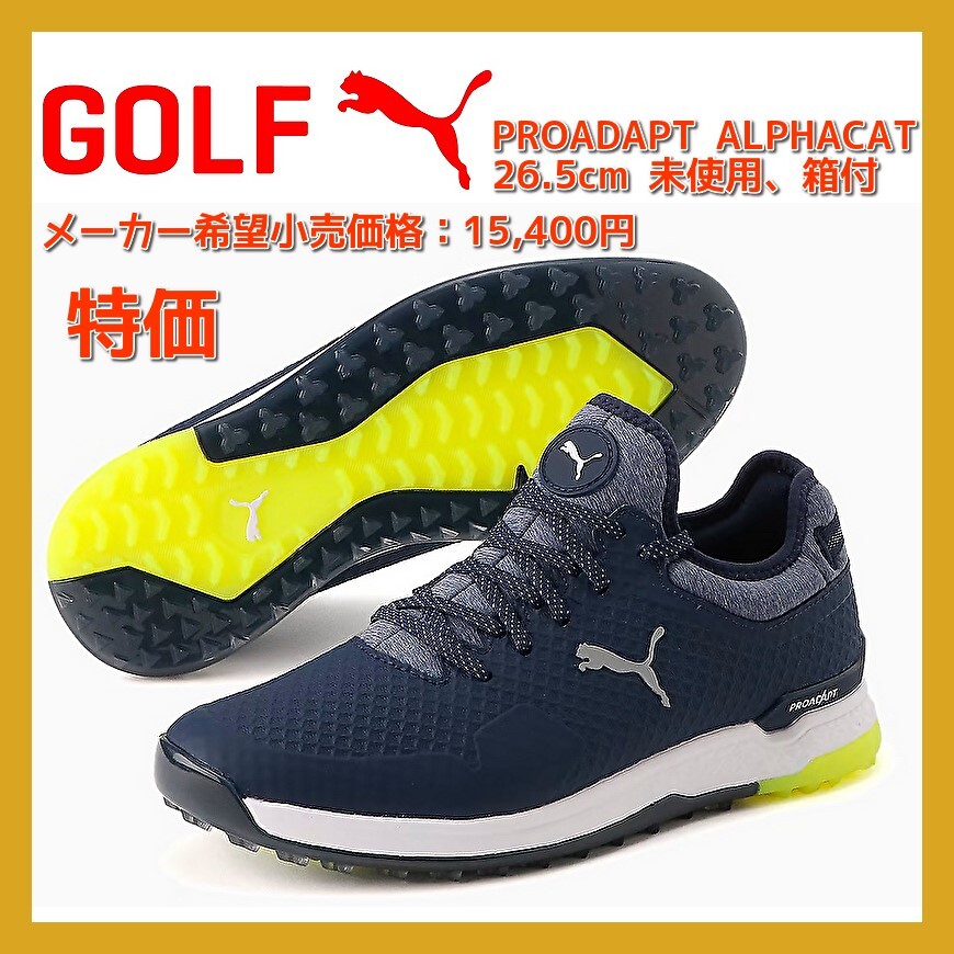 # new goods regular price 15,400 jpy special price PUMA 26.5cm golf shoes spike less Pro adapt Alpha cat navy 195695-05 nike adidas
