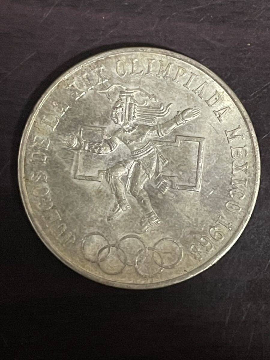 メキシコオリンピック記念銀貨　1968年 コイン 銀貨　古銭 コレクション アンティーク　25ペソ 3枚_画像6