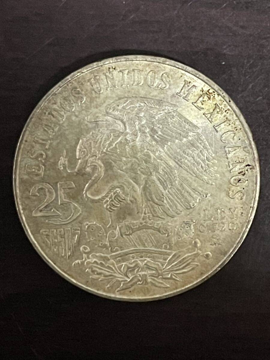 メキシコオリンピック記念銀貨 1968年 コイン 銀貨 古銭 コレクション アンティーク 25ペソ 3枚の画像5