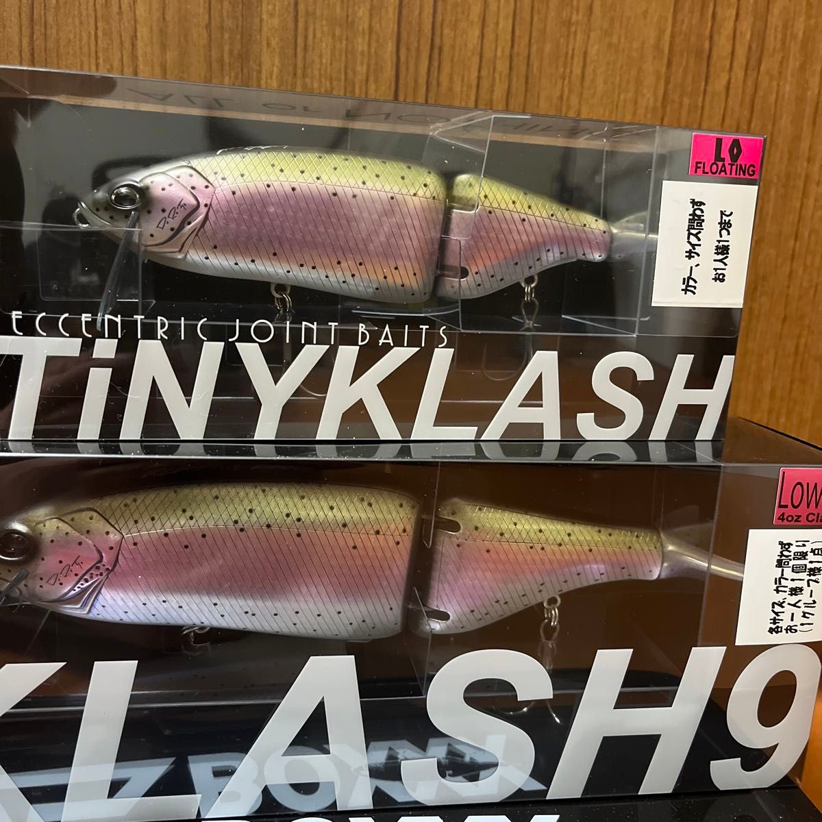タイニークラッシュLO レーザースペックDRT クラッシュ9 タイニークラッシュLO レーザースペックDRT クラッシュ9