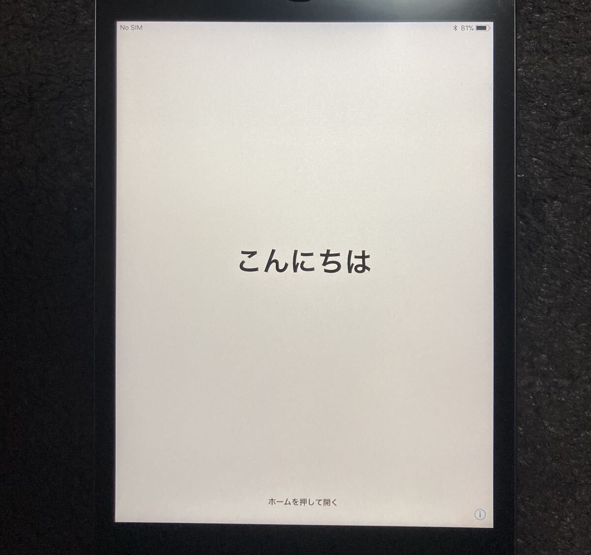 Apple iPad mini 2 Wi-Fi+Cellular 64GB ME828J/A docomoスペースグレイ アップル ドコモ_画像8