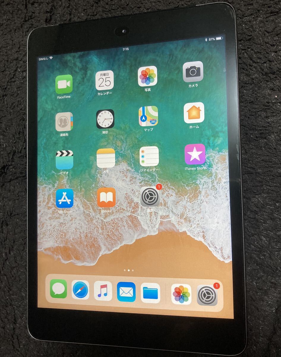 Apple iPad mini 2 Wi-Fi+Cellular 64GB ME828J/A docomoスペースグレイ アップル ドコモ_画像1