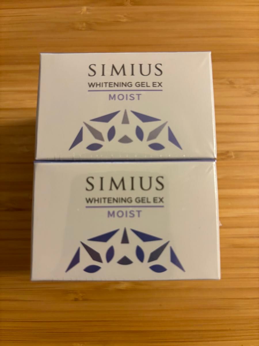 シミウス 薬用ホワイトニングジェルEX  モイスト 2個セット