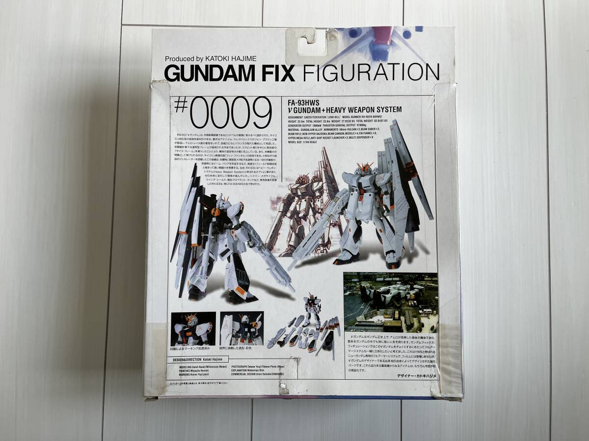 GUNDAM FIX FIGURATION #0009 νガンダム＋HWS[ヘビーウェポンシステム]_画像2