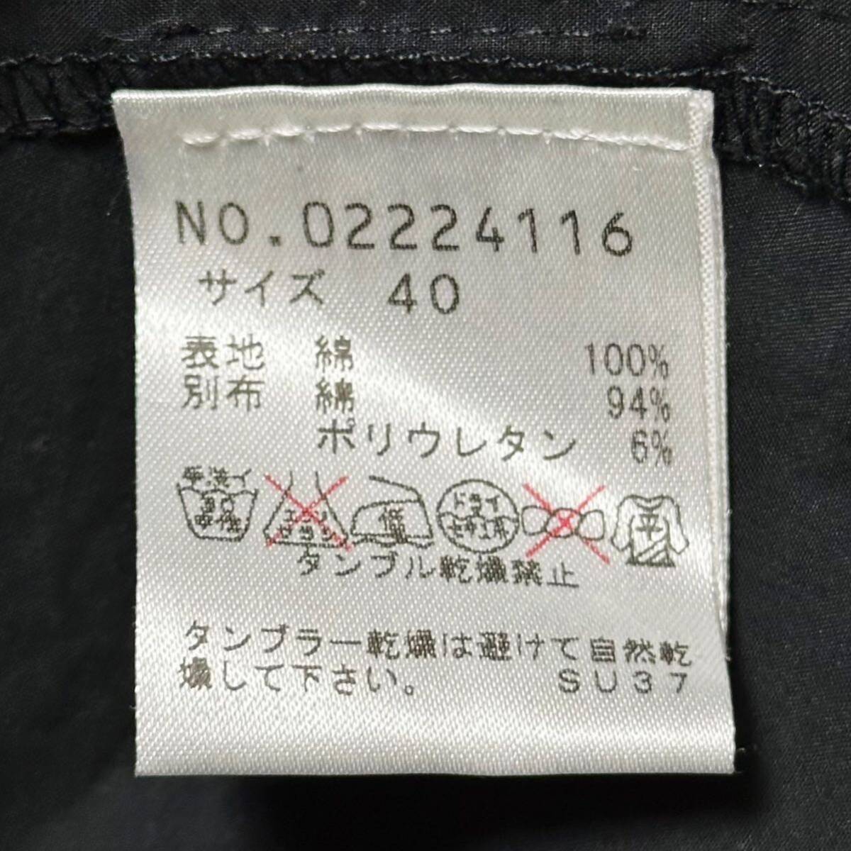 萠 萌 MOYURU モユル シャツ チュニック ブラウス ギャザー 萠 萌 MOYURU モユル シャツ チュニック ブラウス ギャザー