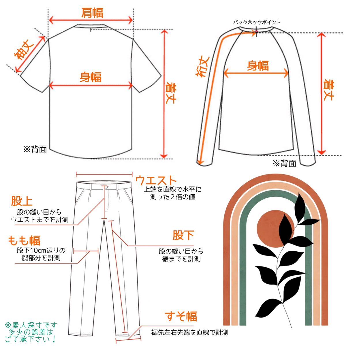 萠 萌 MOYURU モユル シャツ チュニック ブラウス ギャザー 萠 萌 MOYURU モユル シャツ チュニック ブラウス ギャザー