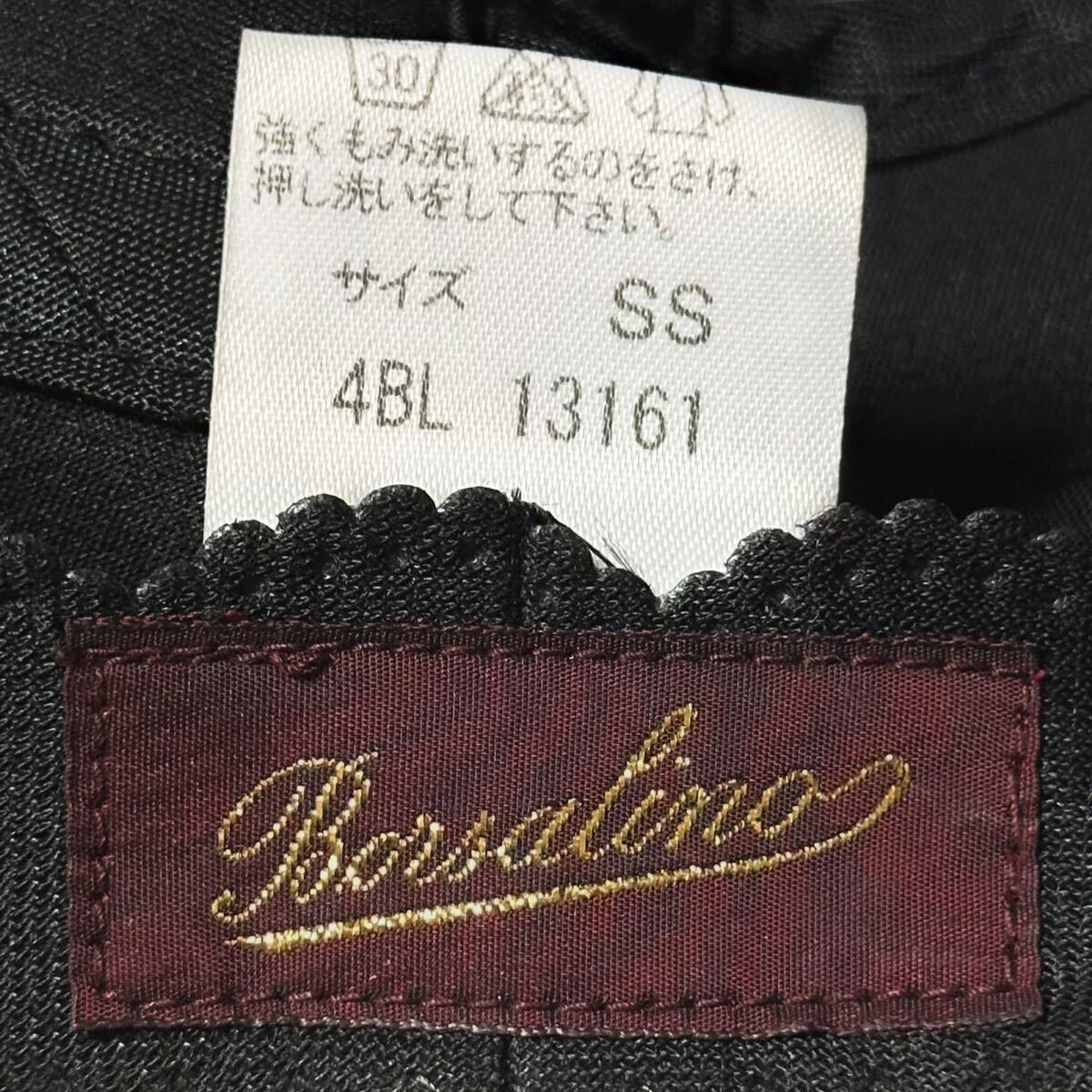 【洗える】 Borsalino ボルサリーノ ★ レディース ハット 帽子 ソフトハット 軽い 軽量 柔らか 畳める ブラウン系 日本製 小さいサイズ