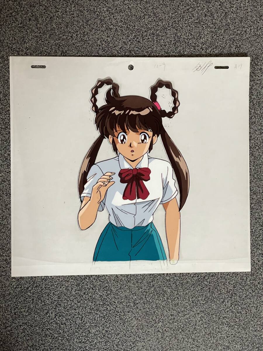 Yahoo!オークション - 「魔物ハンター妖子」セル画 Yahoo!オークション - 「魔物ハンター妖子」セル画