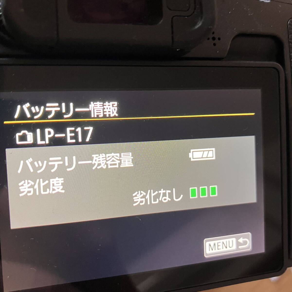 Canon EOS RP ボディ キヤノン 純正バッテリー2個付き ミラーレス 一眼 フルサイズの画像10