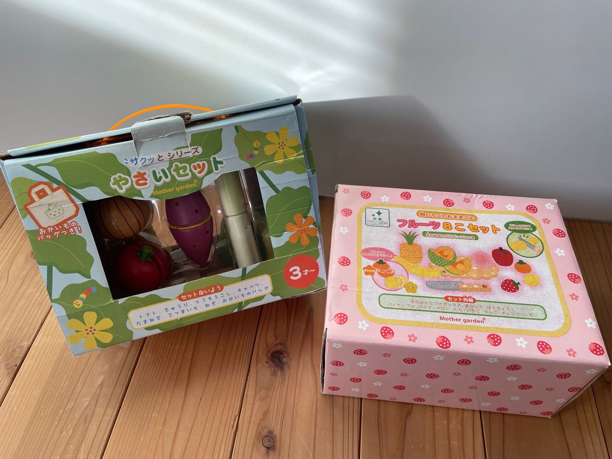 マザーガーデン 木のおままごと フルーツと野菜セット|Yahoo マザーガーデン 木のおままごと フルーツと野菜セット|Yahoo
