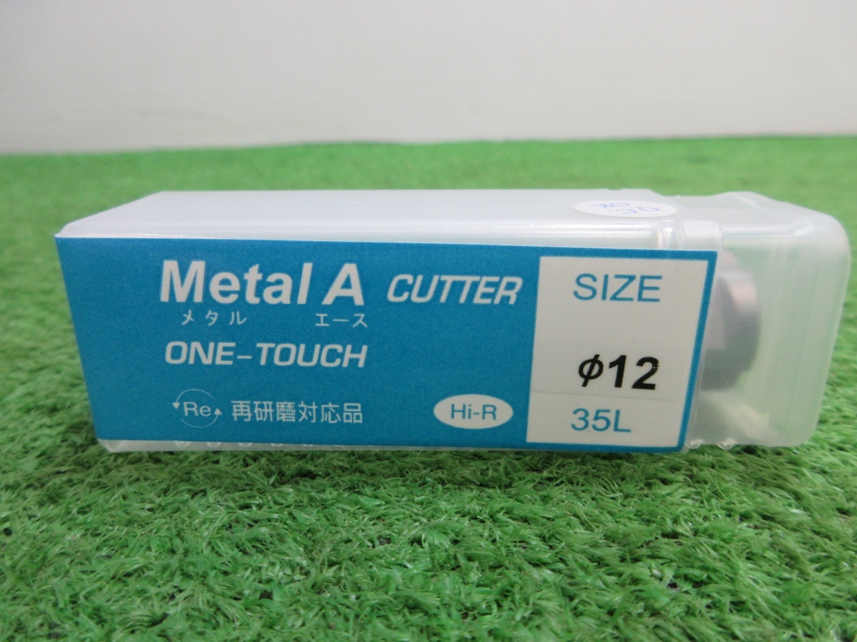 未使用品【 メーカー不明 】 Metal A メタルエース Φ12×35L ワンタッチジェットブローチ_画像2