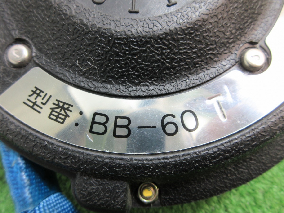 【 藤井電工 / ツヨロン 】 BB-60T ベルブロック 安全ブロック 5.7m 5143_画像8
